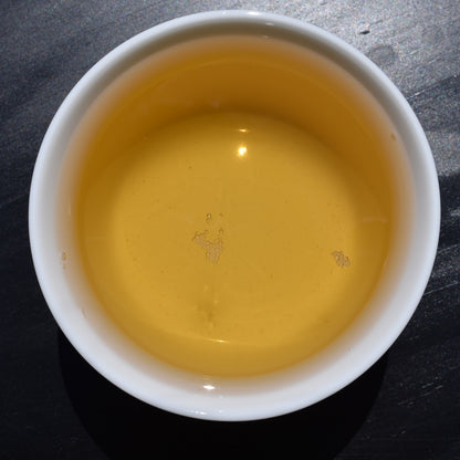 2026 Wilderness - ManZhuan Puerh