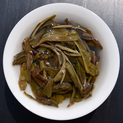 2026 Tong Qing He Gushu Puerh