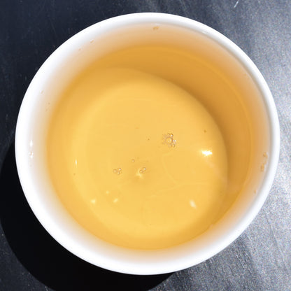 2026 Cat's Ear - Yiwu Guoyoulin Puerh