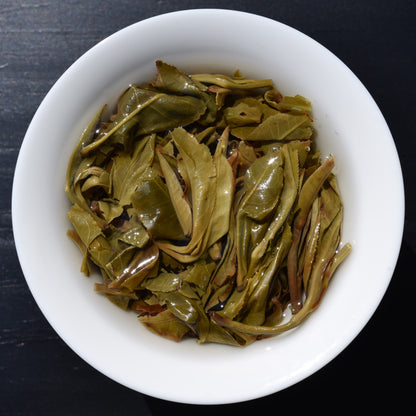 2026 Cat's Ear - Yiwu Guoyoulin Puerh