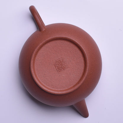Shui Ping (水平) HONGNI Yixing Teapot #5022