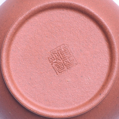 Shui Ping (水平) HONGNI Yixing Teapot #5022