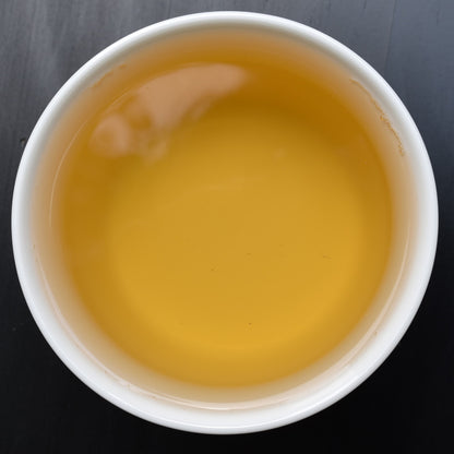 2026 Bull's Head Ridge Gushu Puerh