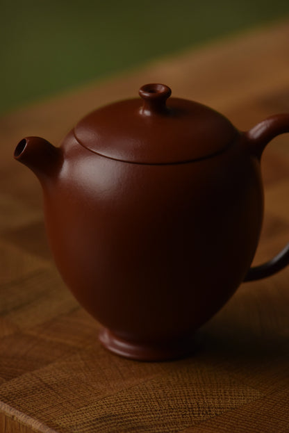 Fragrant Embrace "Huai Xiang" (怀香) Zhuni Yixing Teapot #2056