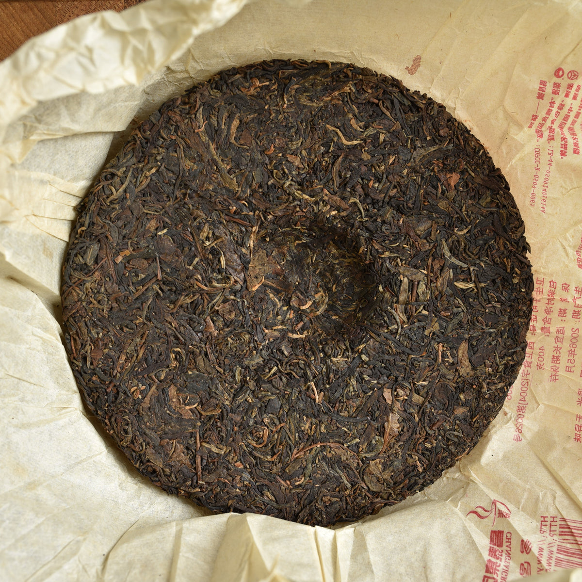 Changtai 2006 "Long Ma Rui Ming" (Dragon Horse) YIWU BLEND Raw Puerh