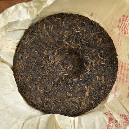 Changtai 2006 "Long Ma Rui Ming" (Dragon Horse) YIWU BLEND Raw Puerh