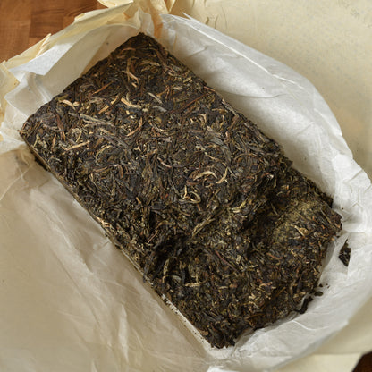 Mengku Rongshi 2021 "Wild Arbor King" (Qiao Mu Wang) Raw Puerh