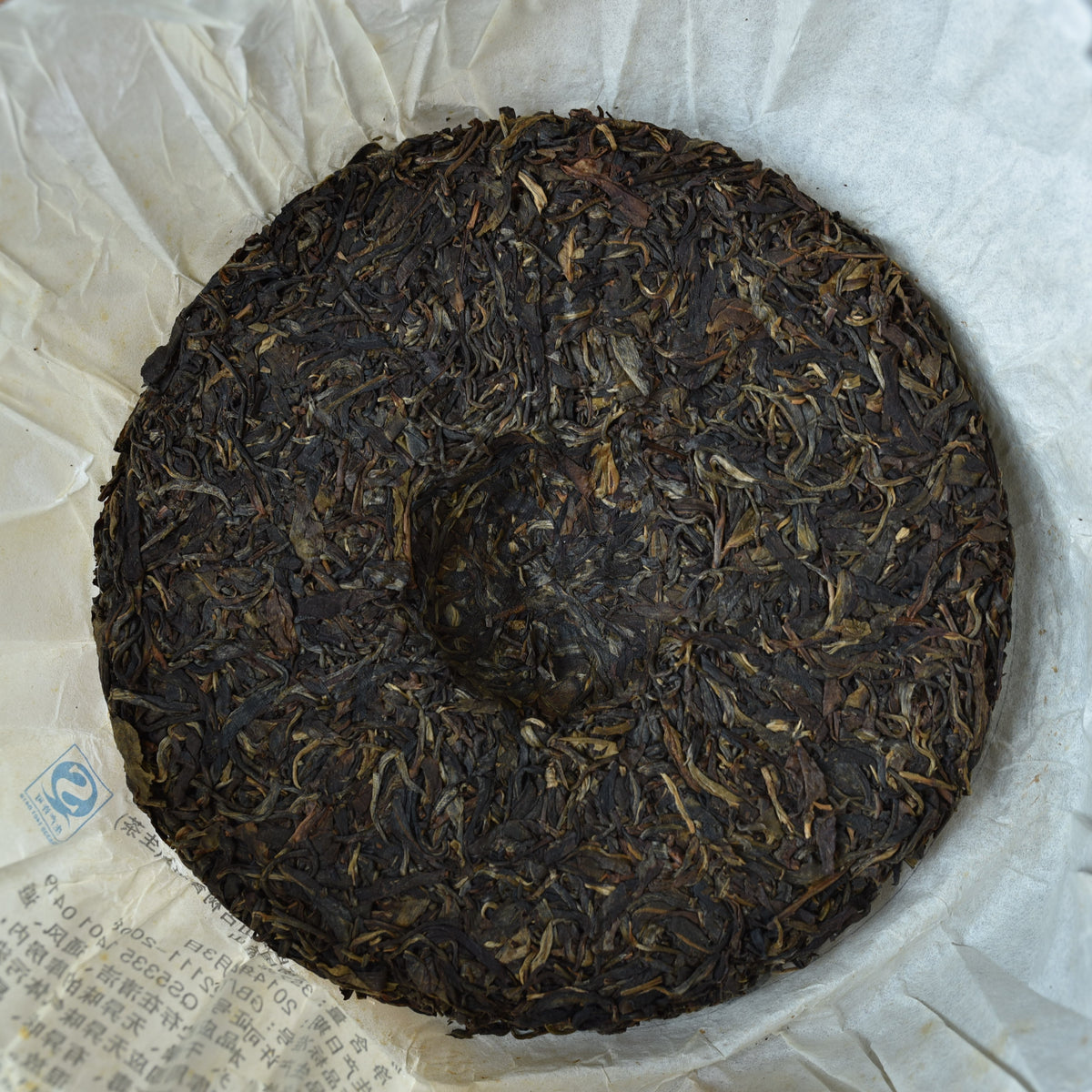 2014 Kunlu Shan Raw Puerh