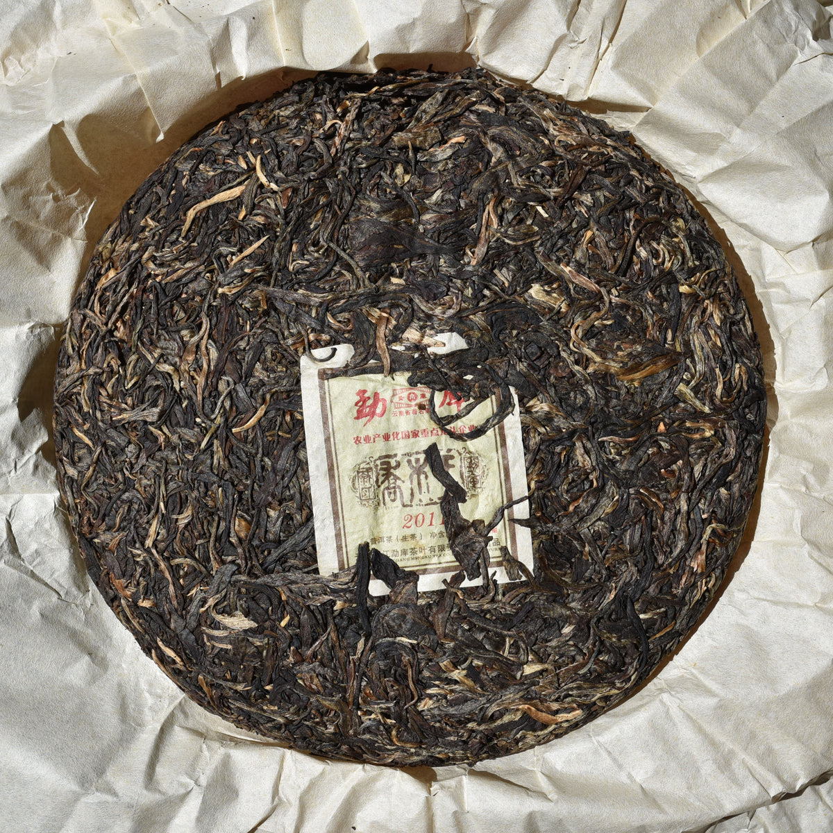 Mengku Rongshi 2011 "Qiao Mu Wang" (Wild Arbor King) Raw Puerh