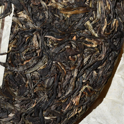 Mengku Rongshi 2011 "Qiao Mu Wang" (Wild Arbor King) Raw Puerh