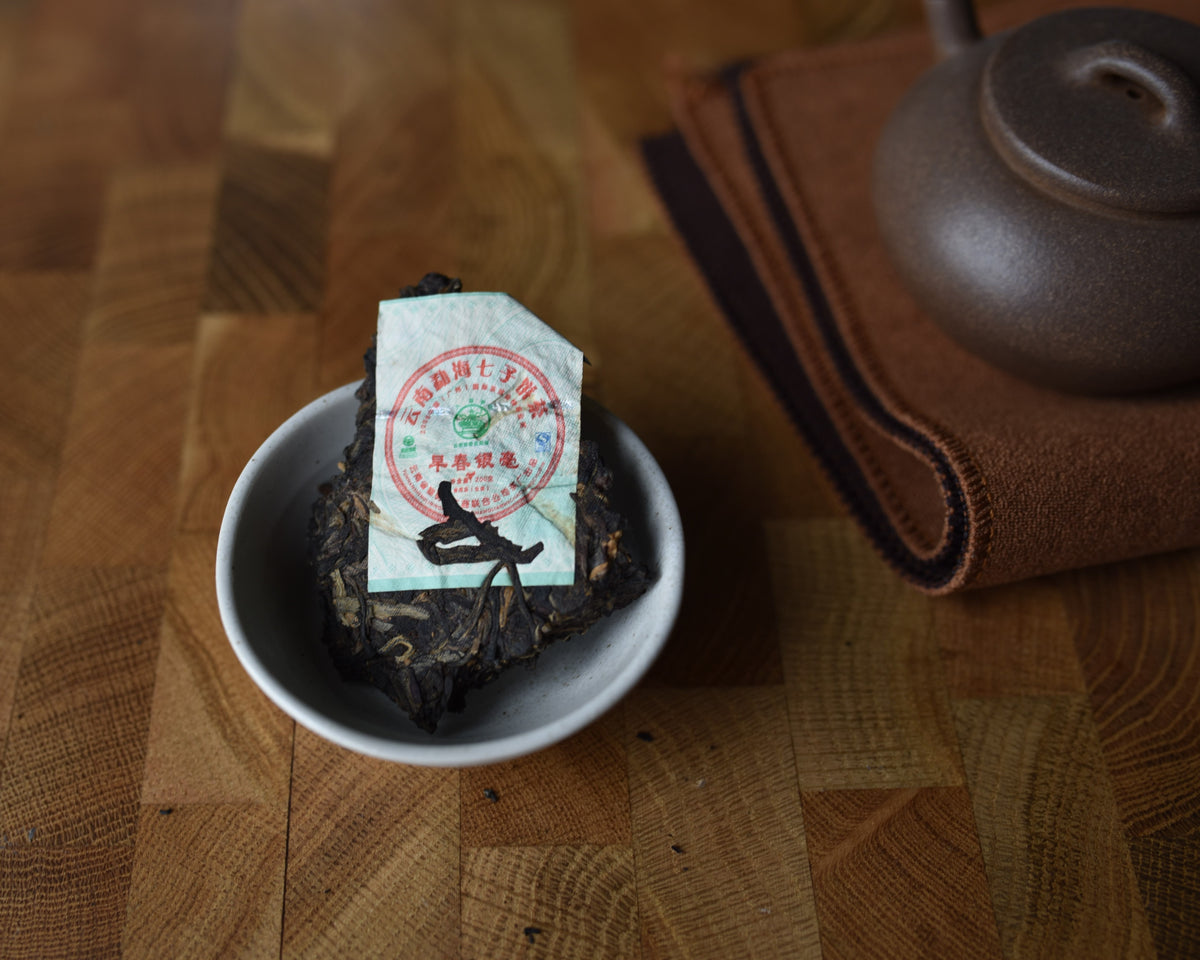 Liming 2007 "Early Spring Silver Pekoe (Zao Chun Yin Hao)" Raw Puerh