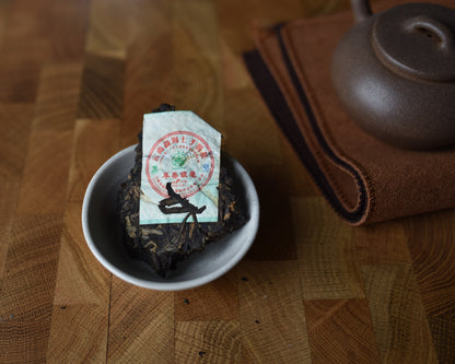 Liming 2007 "Early Spring Silver Pekoe (Zao Chun Yin Hao)" Raw Puerh