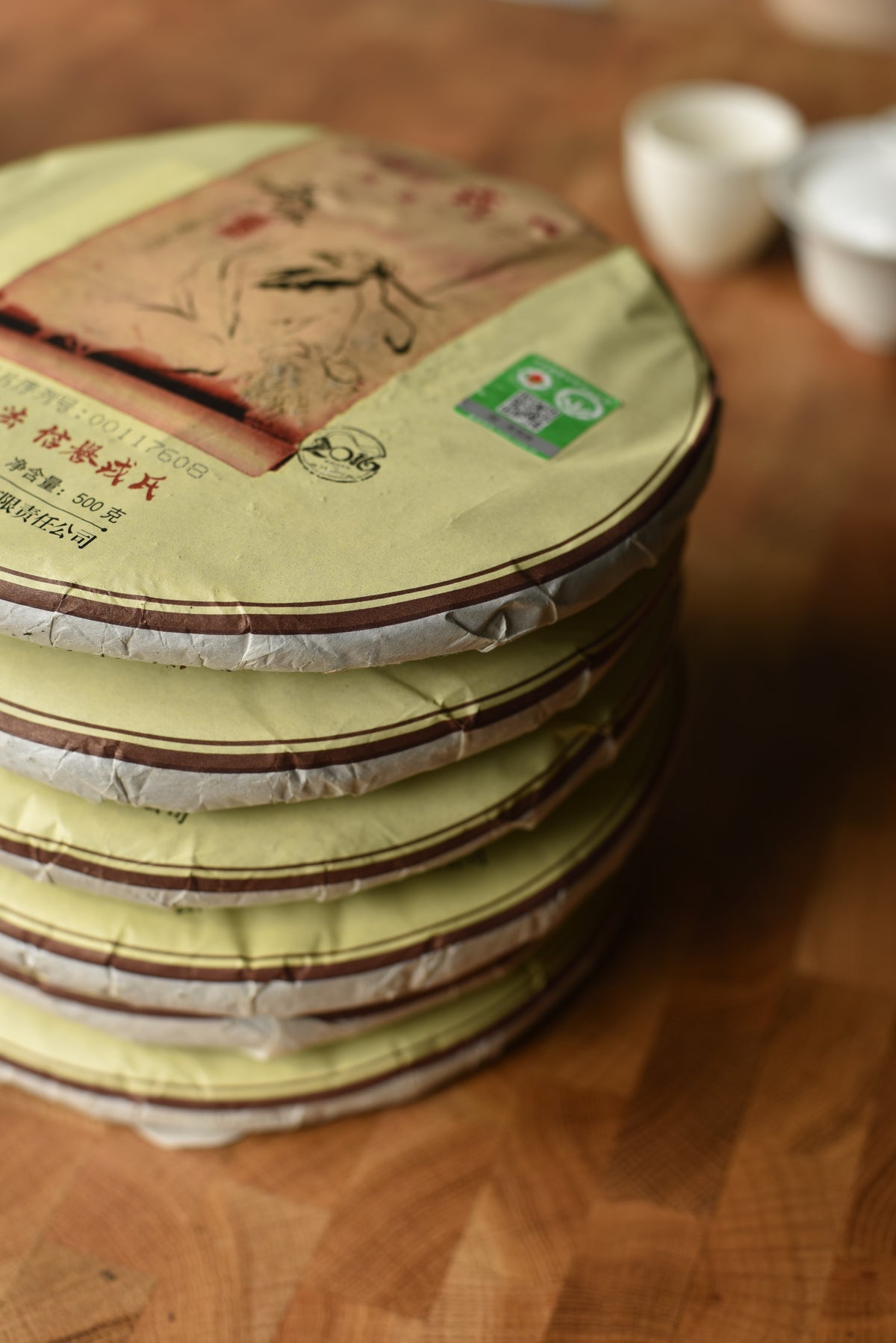 Mengku Rongshi 2016 "Ben Wei Da Cheng" (Original Taste) Raw Puerh