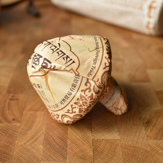 Xiaguan 2021 "Dan Ba Ge Lie" Mushroom Tuo Raw Puerh