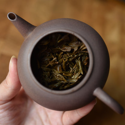 Mengku Rongshi 2016 "Ben Wei Da Cheng" (Original Taste) Raw Puerh