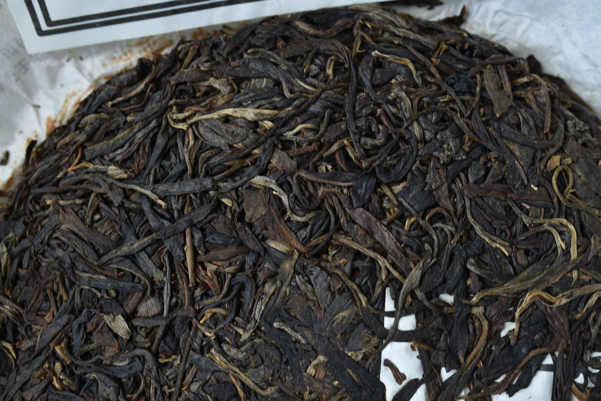 2018 Mo Lie Old Arbor Raw Puerh