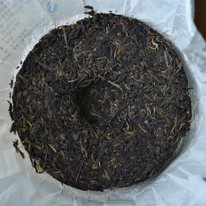 2018 Mo Lie Old Arbor Raw Puerh