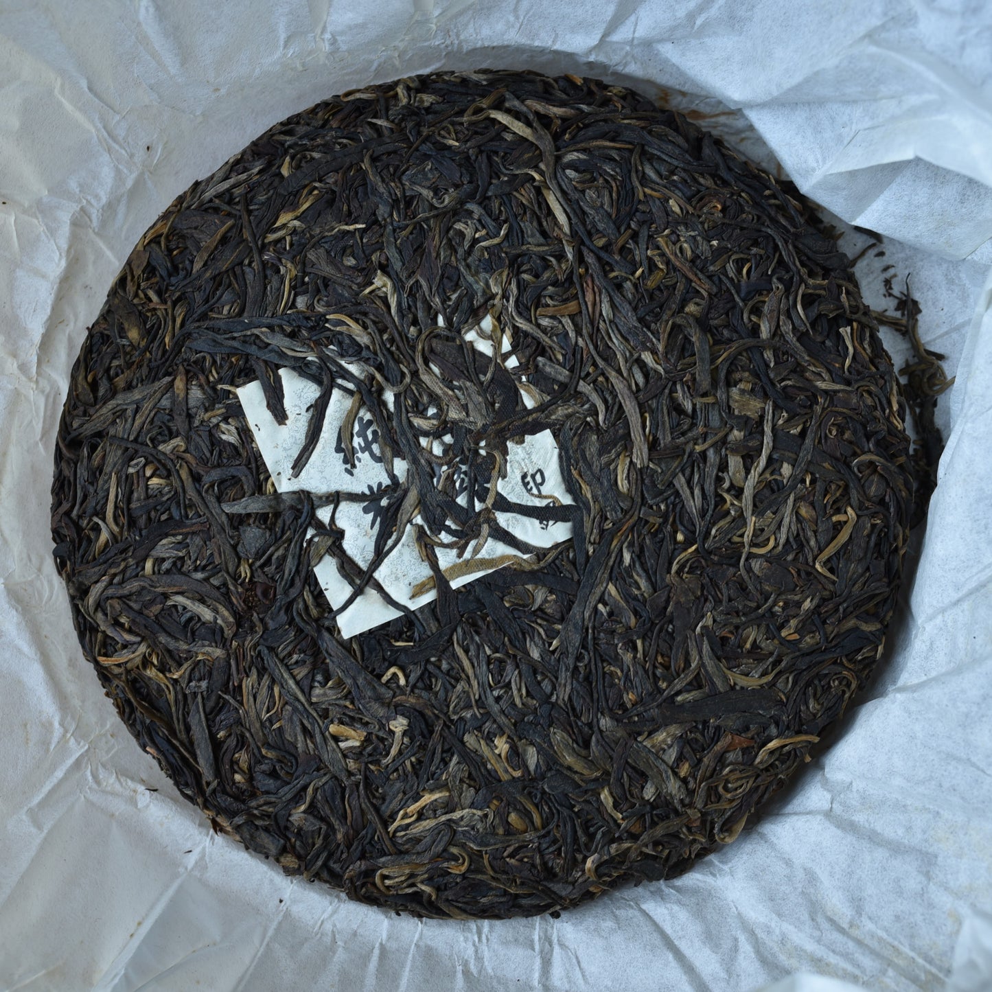 2015 Pasha Old Arbor Small Batch Raw Puerh