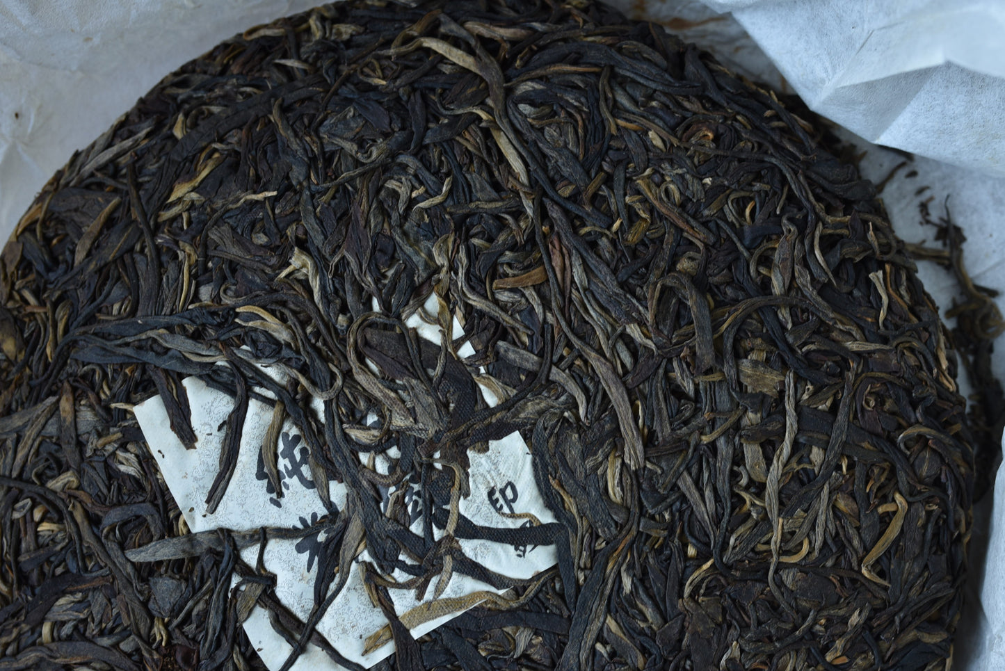 2015 Pasha Old Arbor Small Batch Raw Puerh