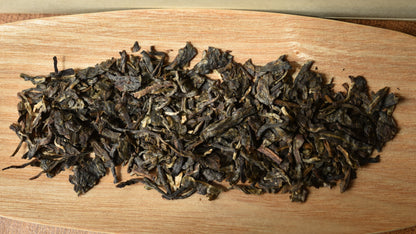 Xiaguan 2020 "Xiao Hu Sai Gushu" Raw Puerh