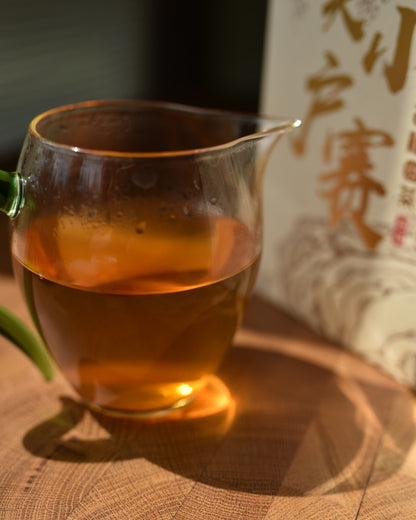 Xiaguan 2020 "Xiao Hu Sai Gushu" Raw Puerh