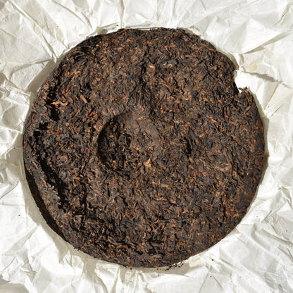 CNNP 2014 "Year of the Ram" Ripe Puerh