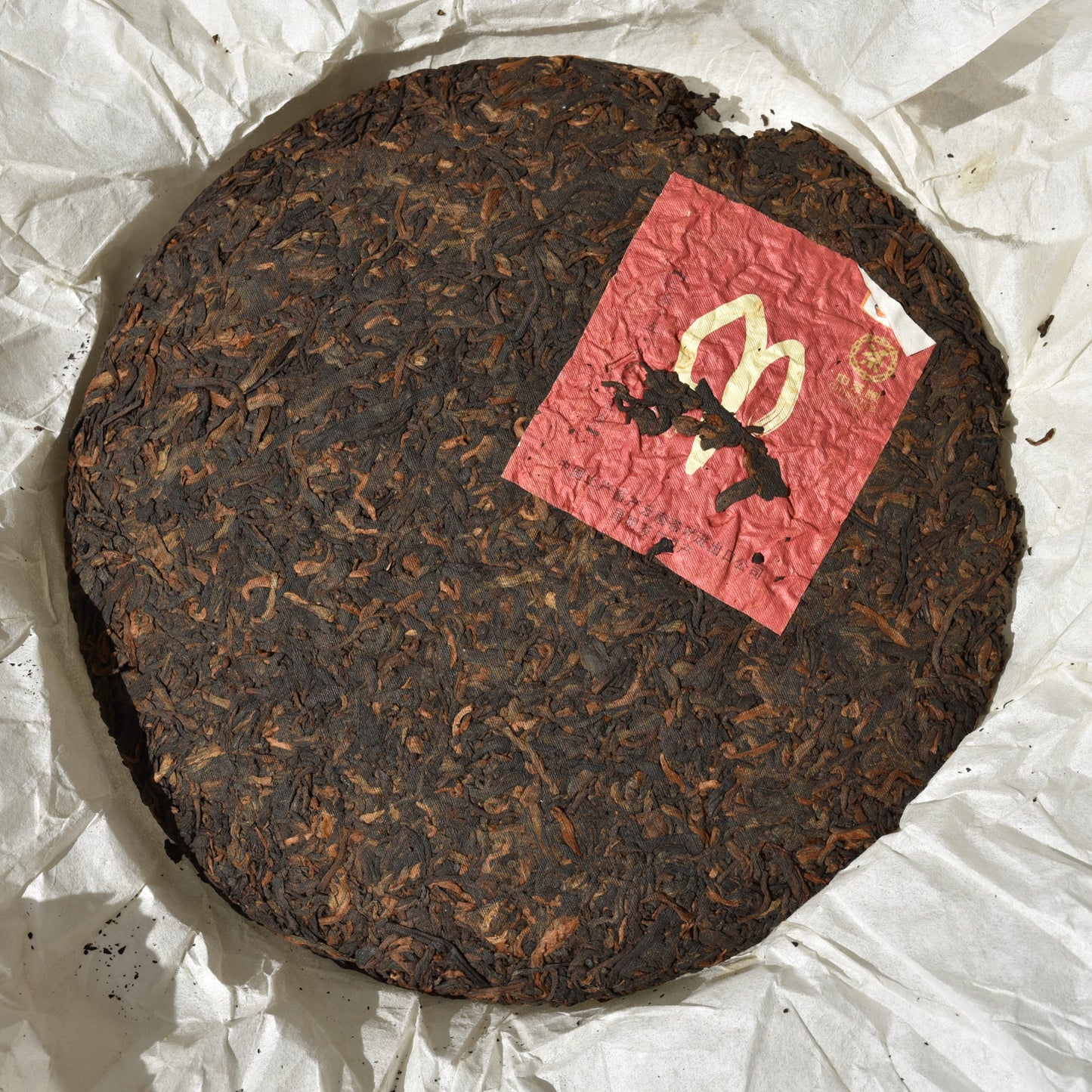 CNNP 2014 "Year of the Ram" Ripe Puerh