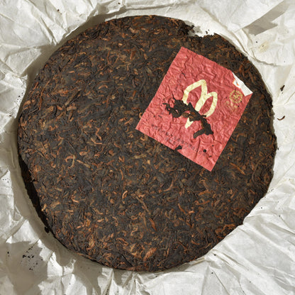 CNNP 2014 "Year of the Ram" Ripe Puerh
