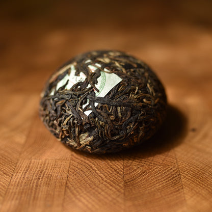 Liming 2019 "Ba Jiao Ting Sheng Tuo" Raw Puerh