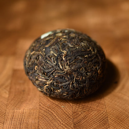 Liming 2019 "Ba Jiao Ting Sheng Tuo" Raw Puerh