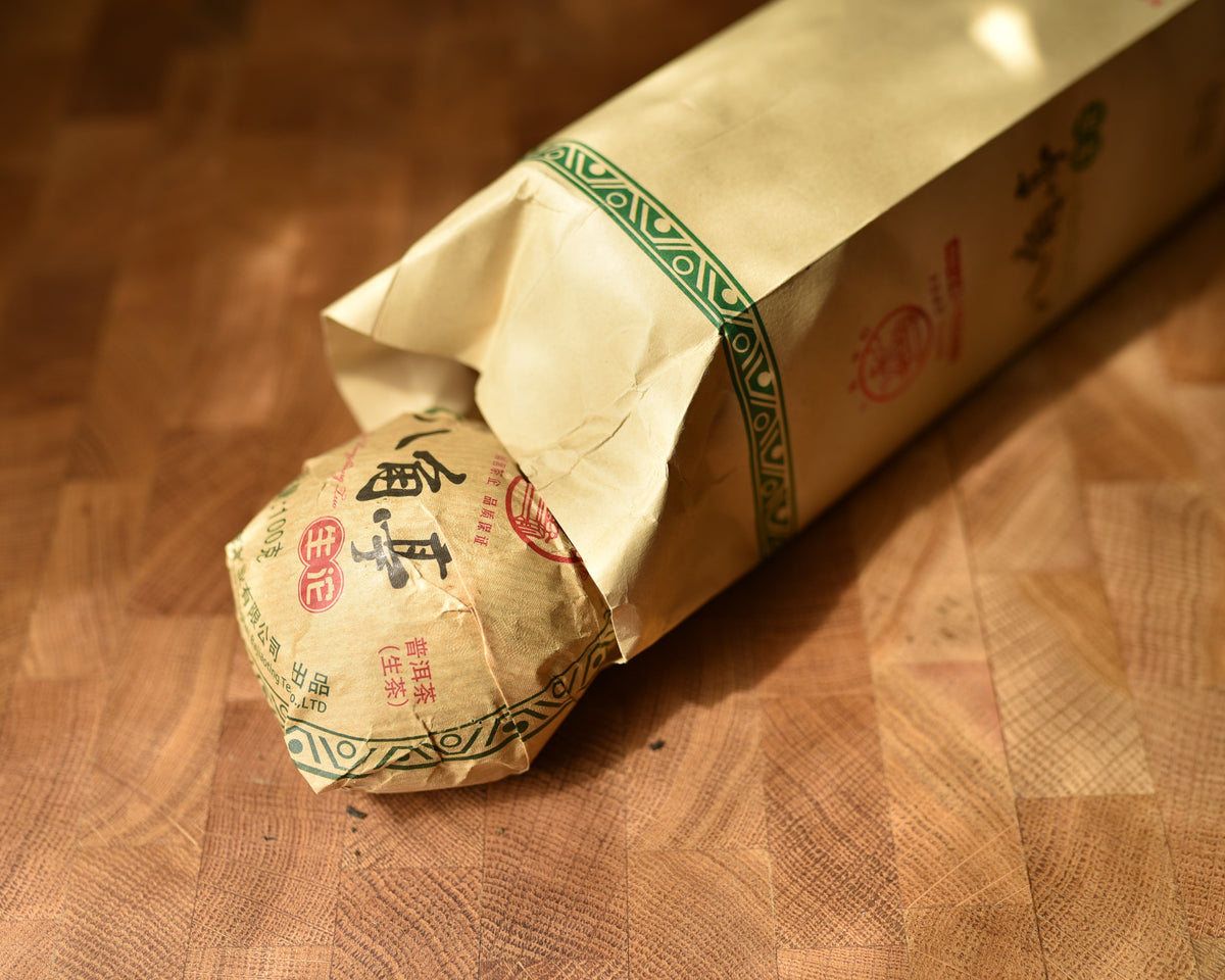 Liming 2019 "Ba Jiao Ting Sheng Tuo" Raw Puerh