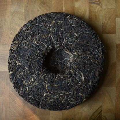 2015 Mengku Gong Nong Raw Puerh