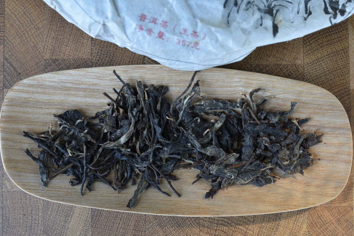 2015 Mengku Gong Nong Raw Puerh