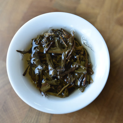 2015 Mengku Gong Nong Raw Puerh
