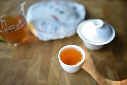 2015 Mengku Gong Nong Raw Puerh