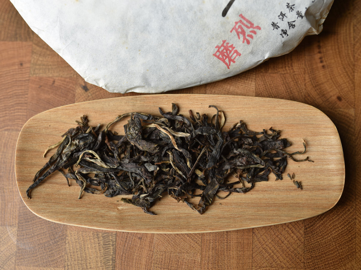 2018 Mo Lie Old Arbor Raw Puerh