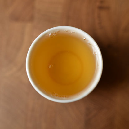 2018 Mo Lie Old Arbor Raw Puerh