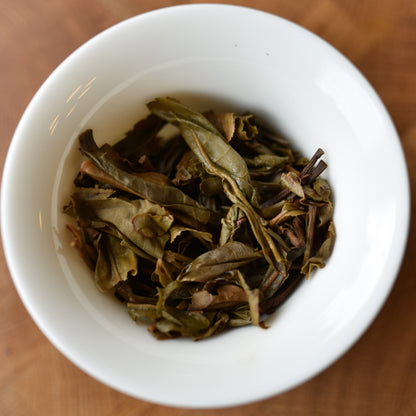2018 Mo Lie Old Arbor Raw Puerh