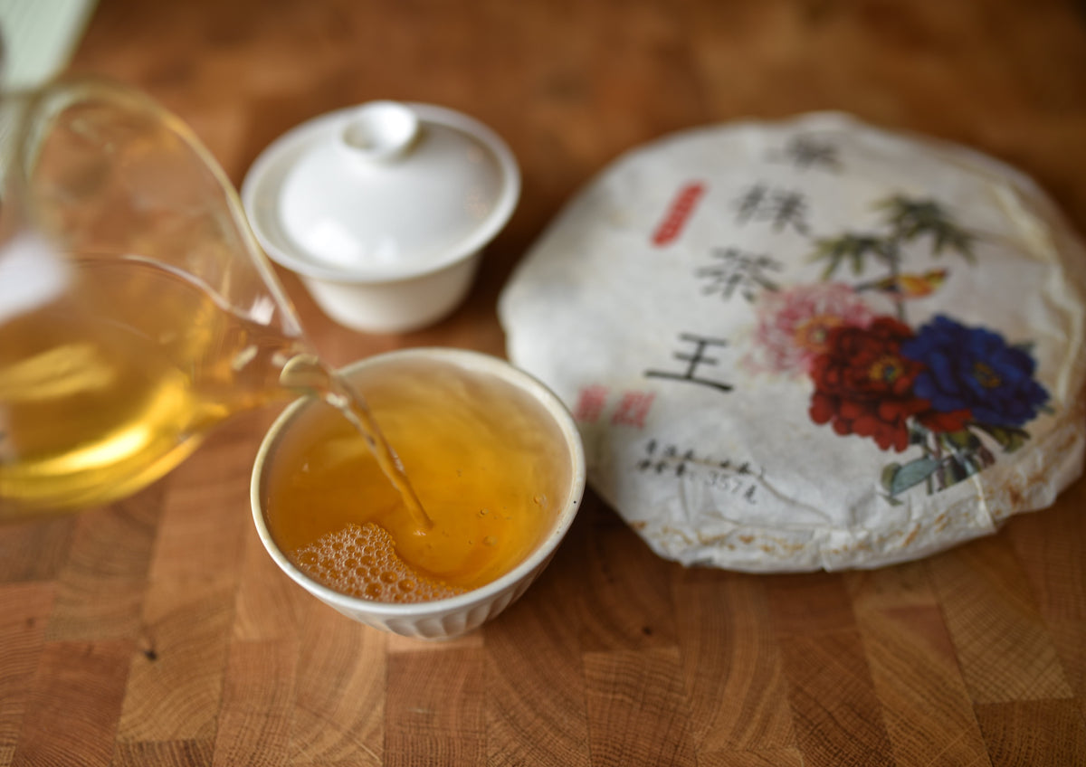2018 Mo Lie Old Arbor Raw Puerh