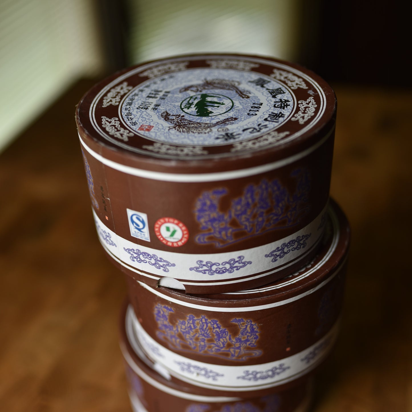 Nan Jian Tulin - 2014 “T813 Blend (Phoenix)” Ripe Puerh Tuo