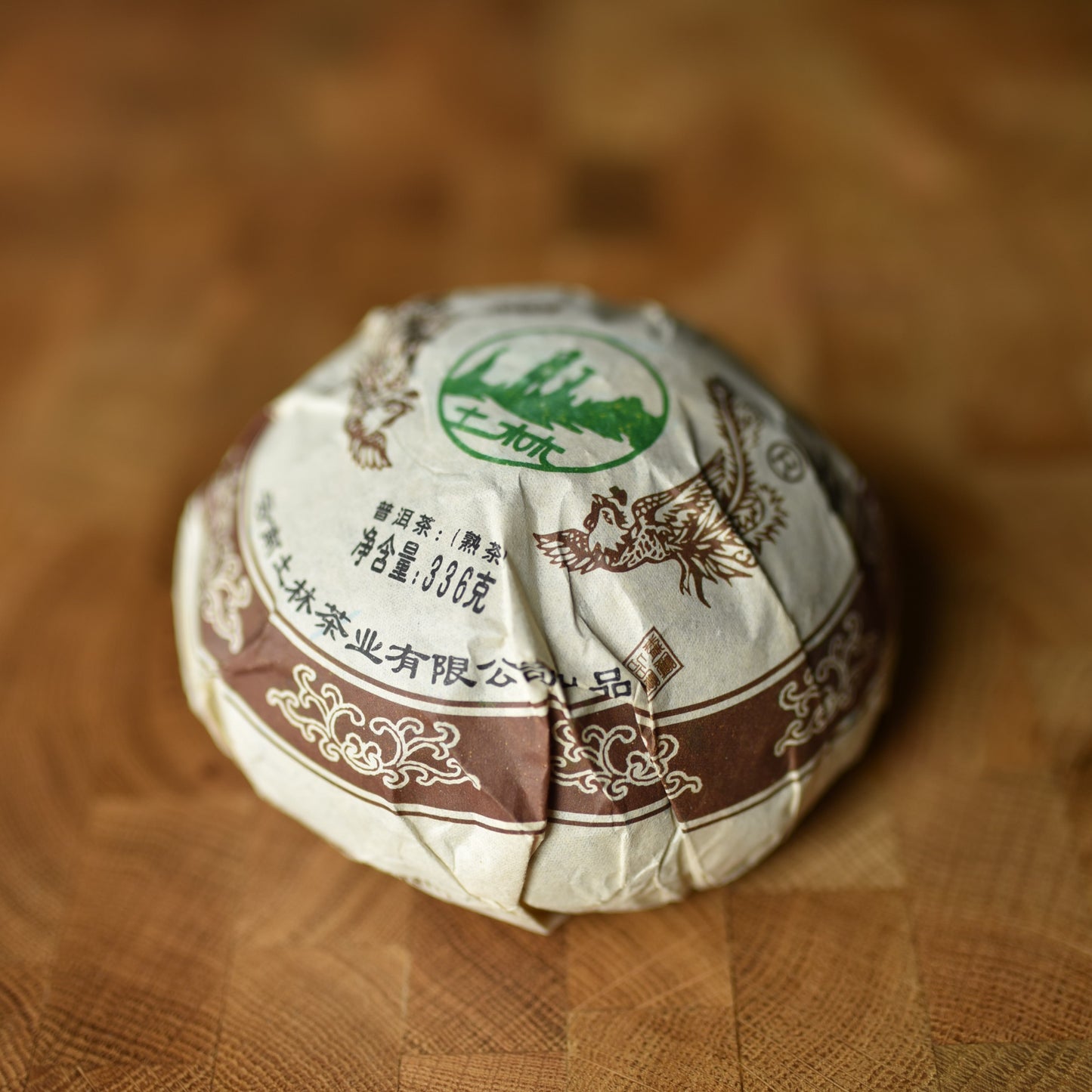 Nan Jian Tulin - 2014 “T813 Blend (Phoenix)” Ripe Puerh Tuo