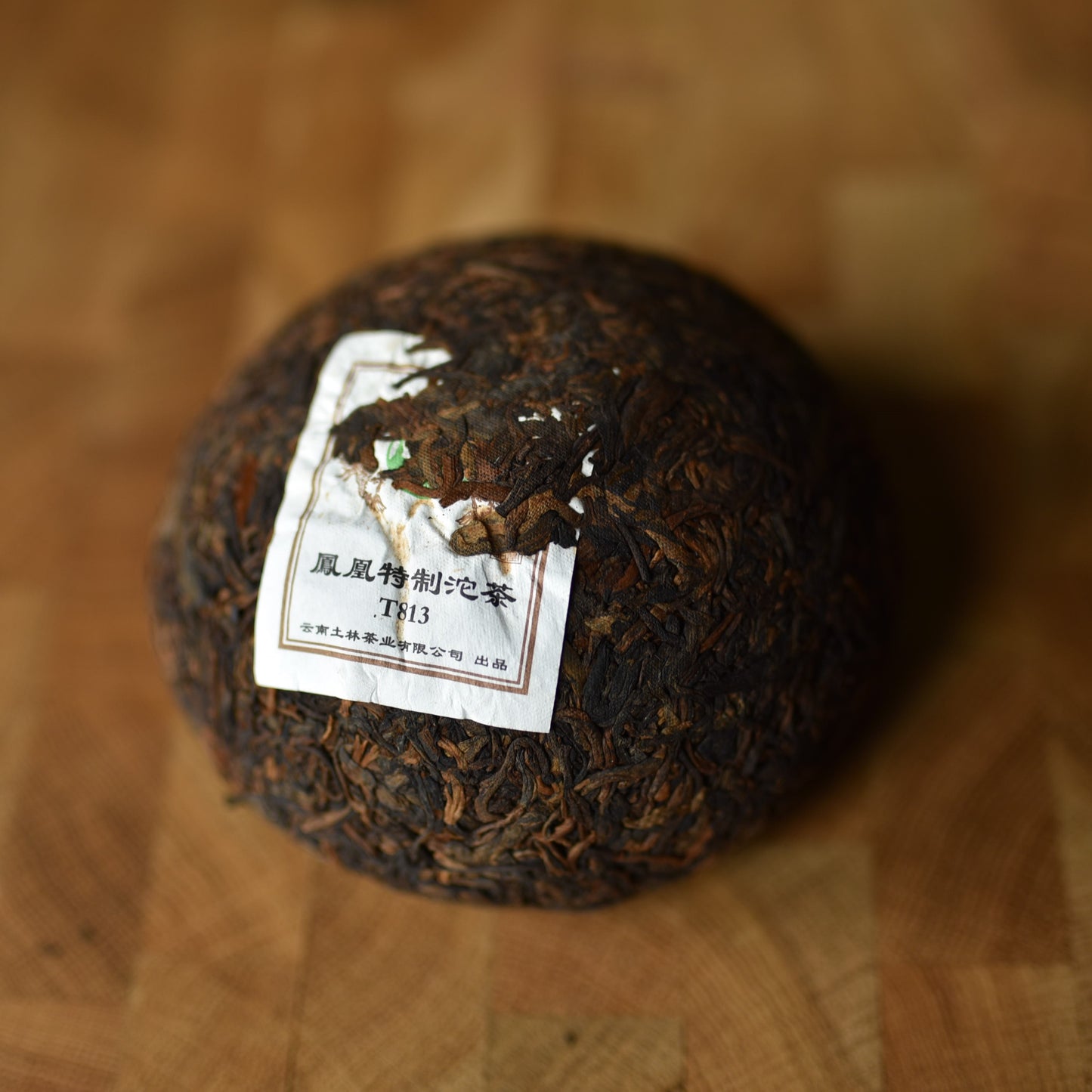 Nan Jian Tulin - 2014 “T813 Blend (Phoenix)” Ripe Puerh Tuo
