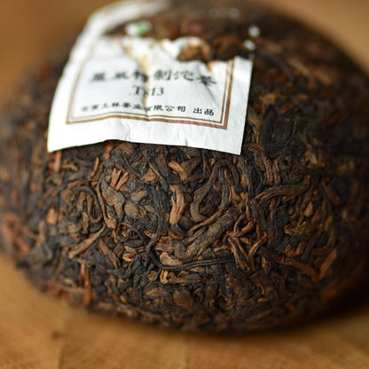 Nan Jian Tulin - 2014 “T813 Blend (Phoenix)” Ripe Puerh Tuo