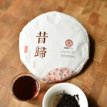 Mengdai Tea Factory 2016 - Xi Gui Ripe Puerh