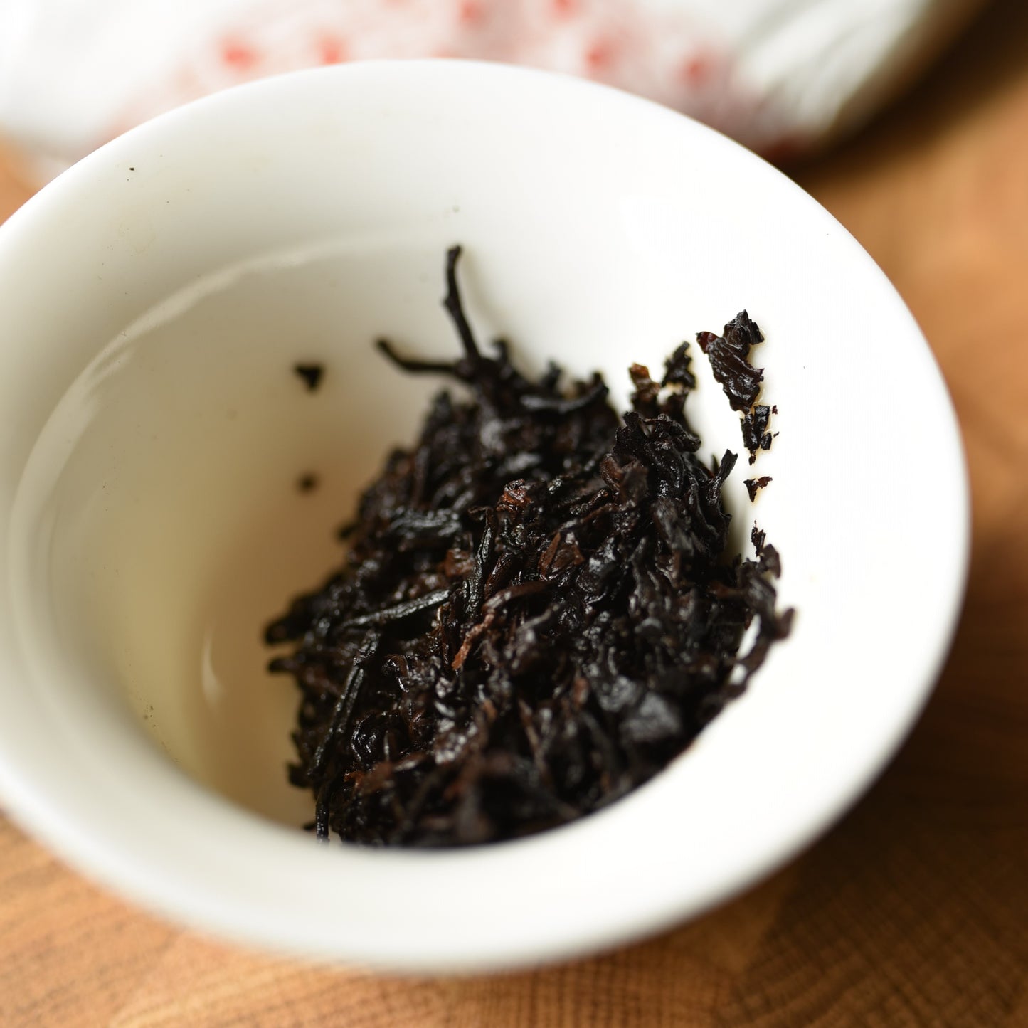 Mengdai Tea Factory 2016 - Xi Gui Ripe Puerh