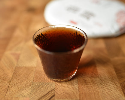 Mengdai Tea Factory 2016 - Xi Gui Ripe Puerh