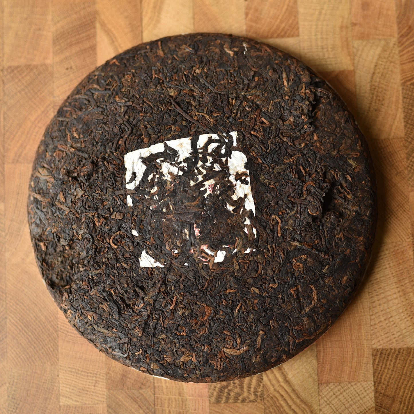 Mengdai Tea Factory 2016 - Xi Gui Ripe Puerh