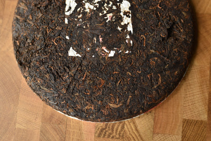 Mengdai Tea Factory 2016 - Xi Gui Ripe Puerh