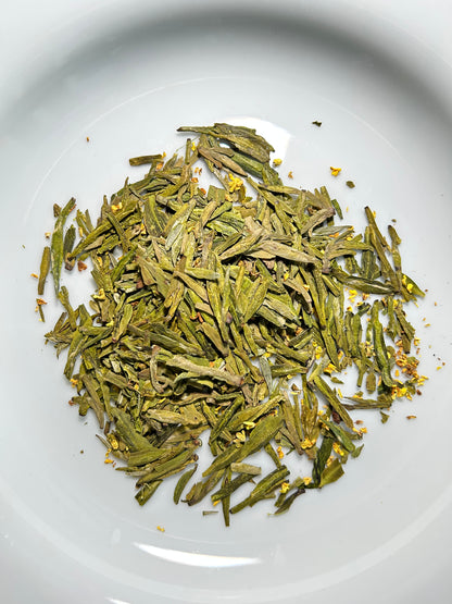 2023 Osmanthus Long Jing (Dragon Well) Green Tea