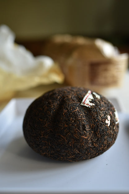 Lancang Ancient Tea Company 2017 "81 Golden Melon" Ripe Puerh